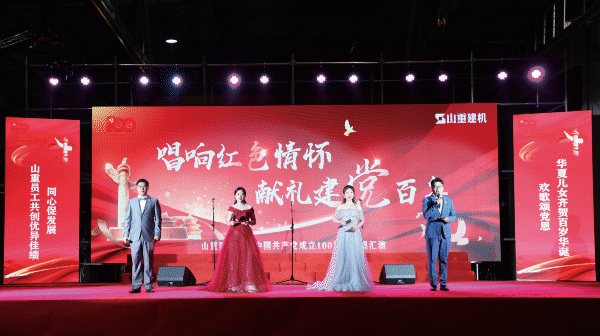 6合唱.gif 6合唱.gif