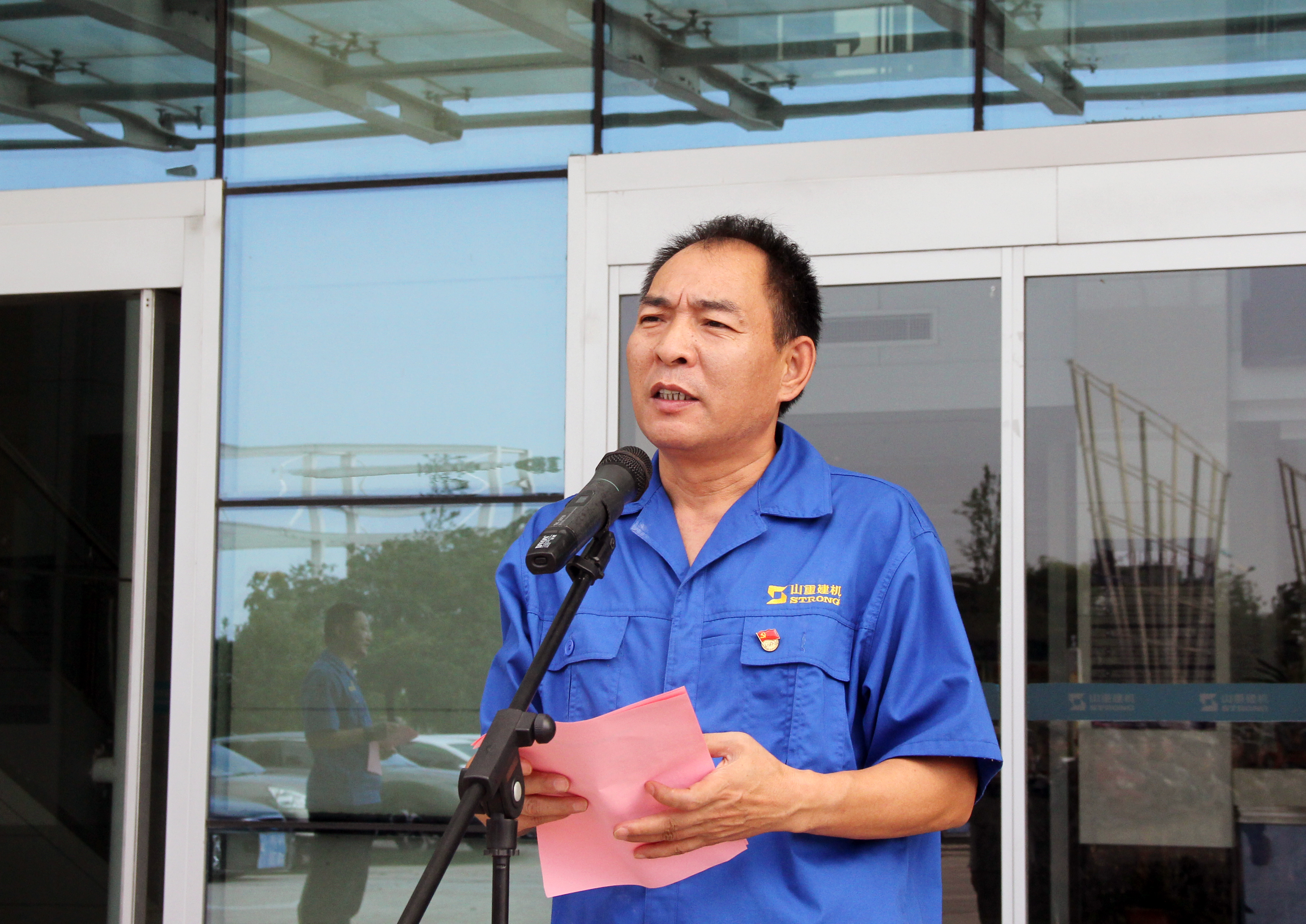 馬總主持.jpg 馬總主持.jpg