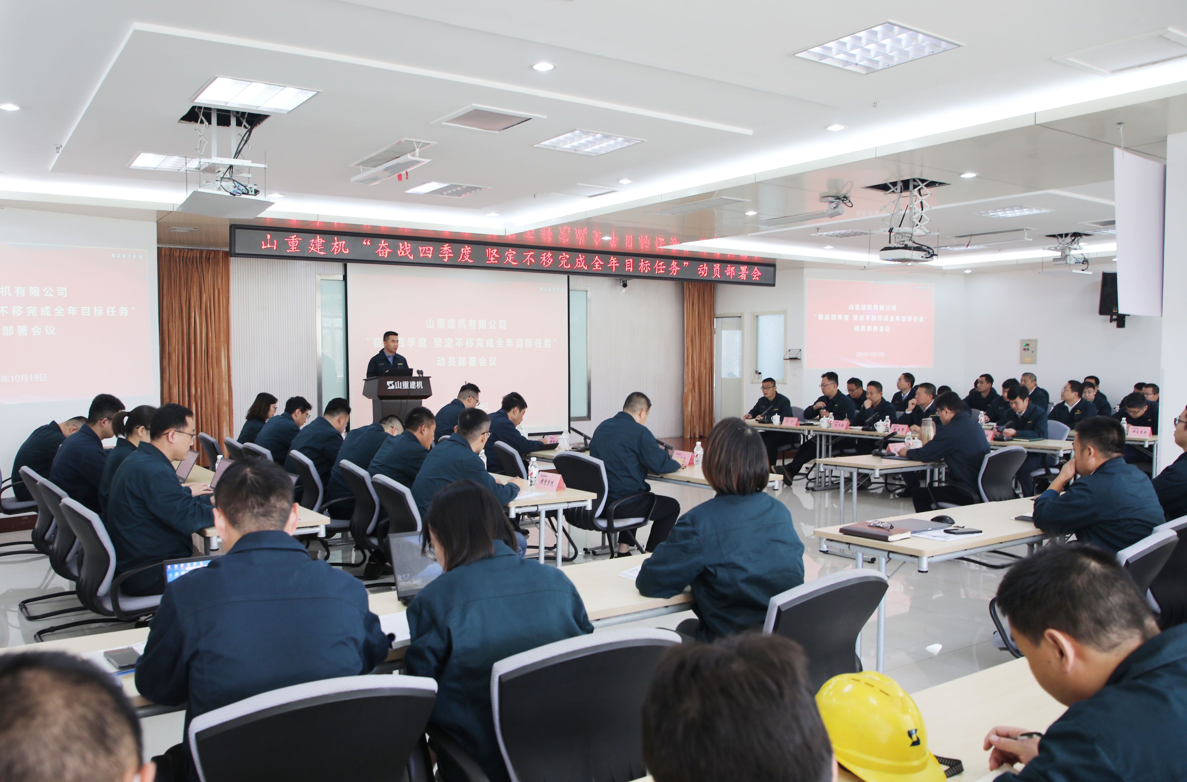 書記大景.jpg 書記大景.jpg