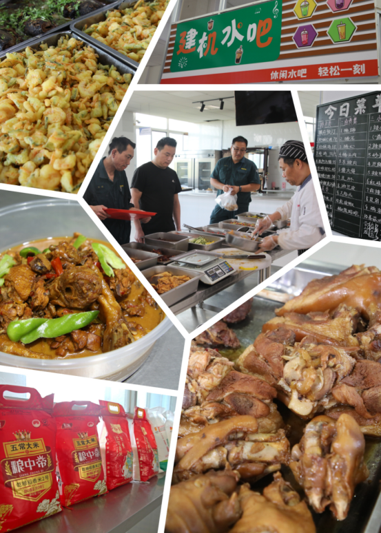 舌尖上的溫暖 山重建機(jī)工會(huì)“辦實(shí)事”