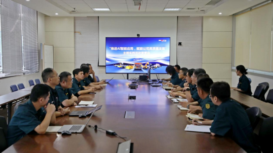 山重建機(jī)召開(kāi)“推進(jìn)AI智能應(yīng)用 賦能公司高質(zhì)量發(fā)展”主題實(shí)踐活動(dòng)宣貫會(huì)