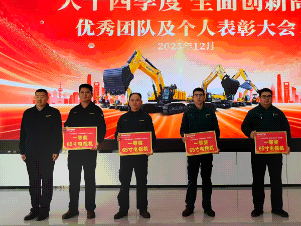 拼圖.gif 拼圖.gif